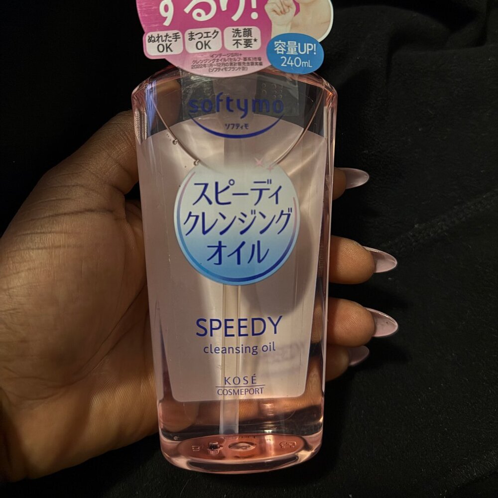 Dual Set of Japanese Kose Speedy and Deep Cleansing Oils (2 in set)
